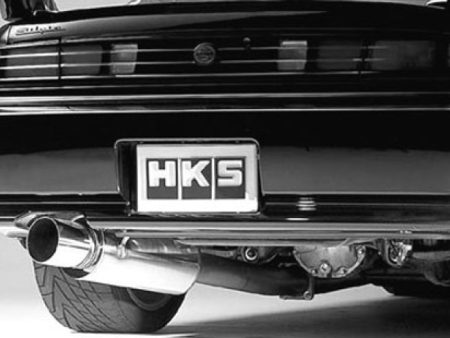 HKS 93-98 Nissan Silvia S14 SR20DET Hi-Power Exhaust For Cheap