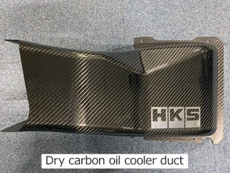 HKS DCT FLUID COOLER R35 GT-R my17 on Sale